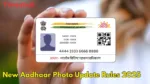 Aadhar Card Photo Update