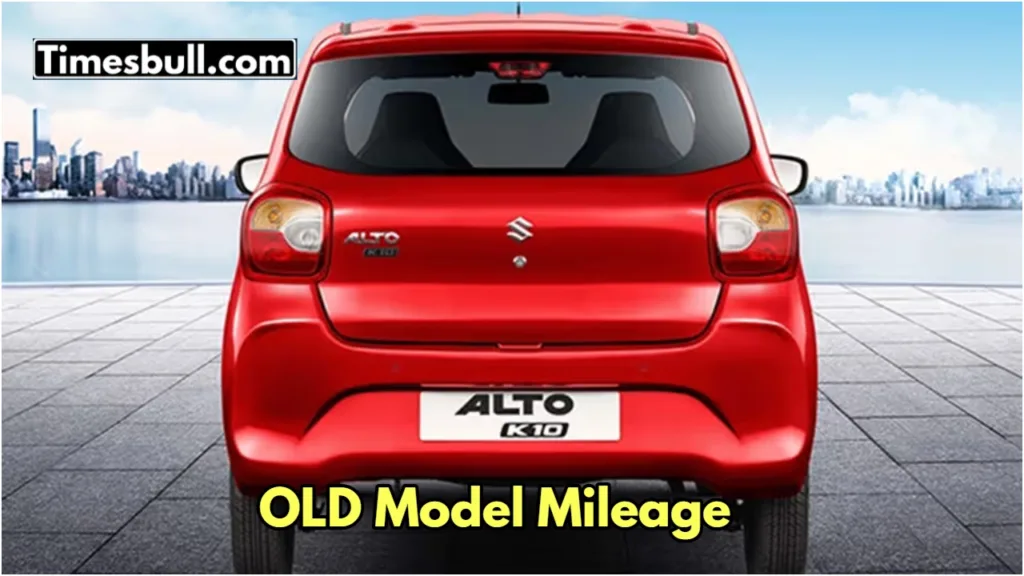 Buy Maruti Alto K10 here for just Rs 1.30 lakh! Know the details