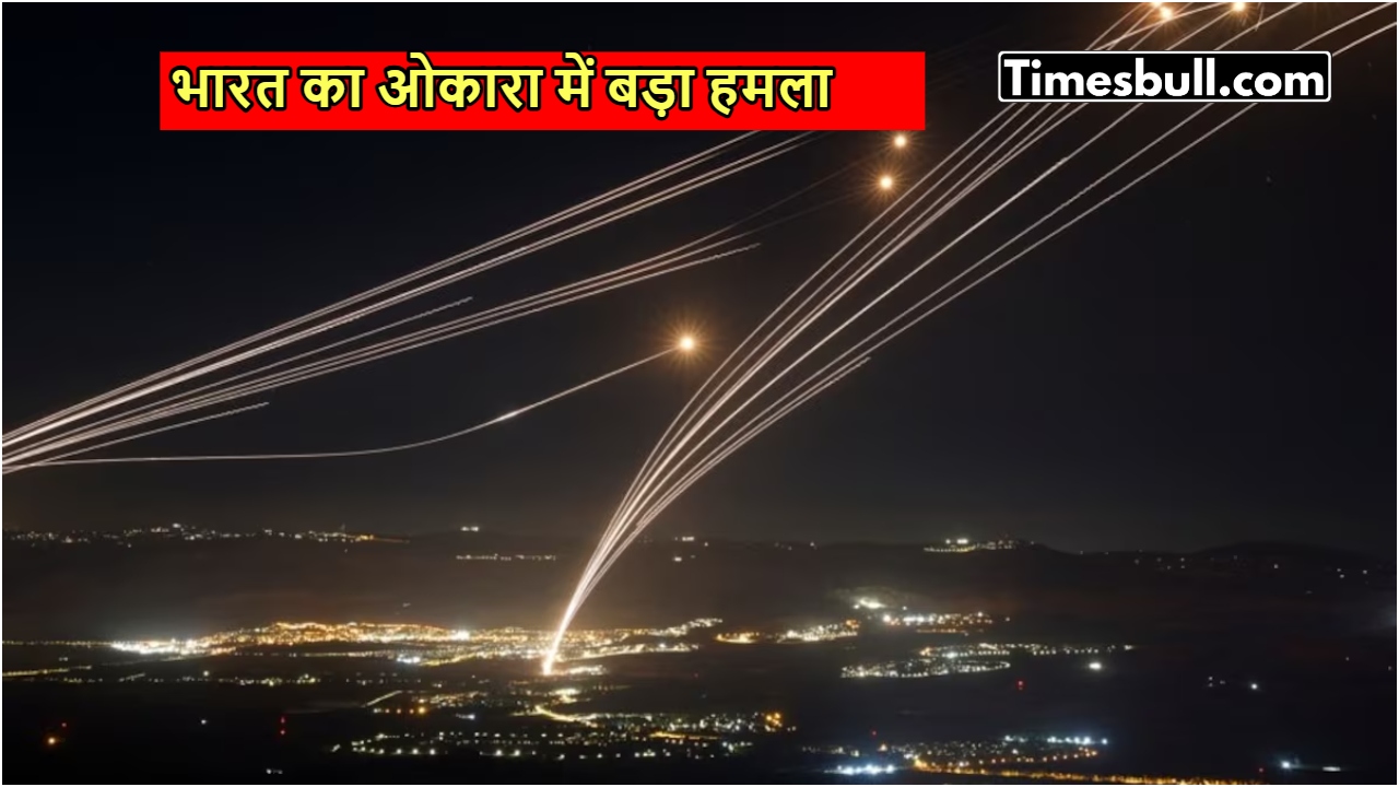 भारत ने पाकिस्तान का जीना...