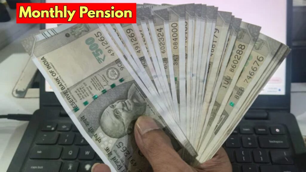 After 60 years, you will get 5000 rupees pension every month, know details