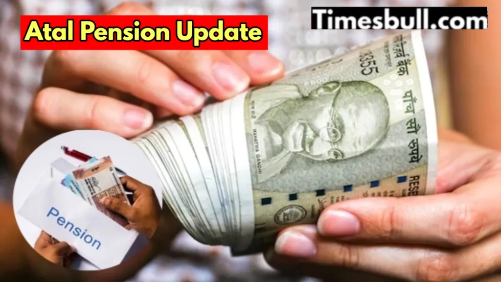Atal Pension Yojana