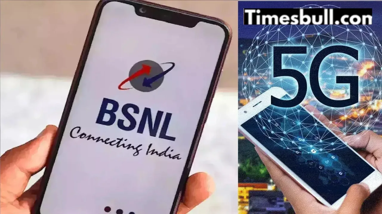 BSNL started testing 5G