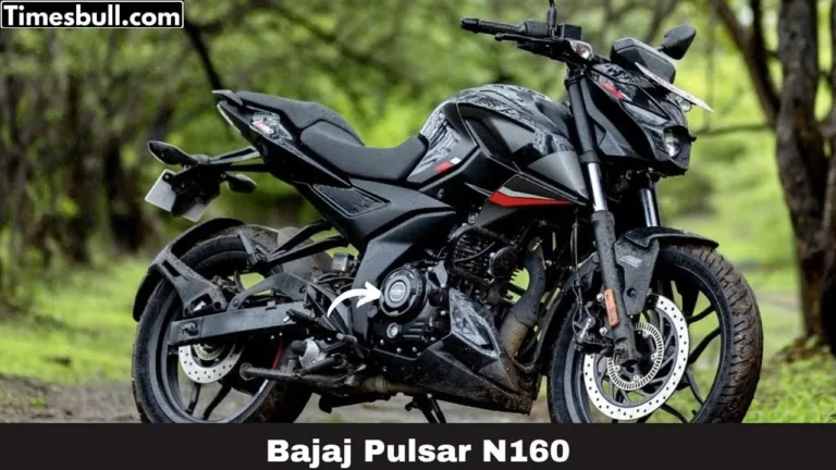 Bajaj Pulsar N160: युवाओं की पहली पसंद बनी बजाज की ये धांसू बाइक N160, बाजार में मचा रही धूम, जानें कीमत और फीचर्स 