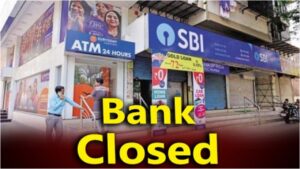 Plan Your Bank Visits: Banks to be Closed from May 10-12 Due to Holidays