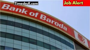 BOB Office Assistant Recruitment 2025: Eligibility, Application Fee, and More