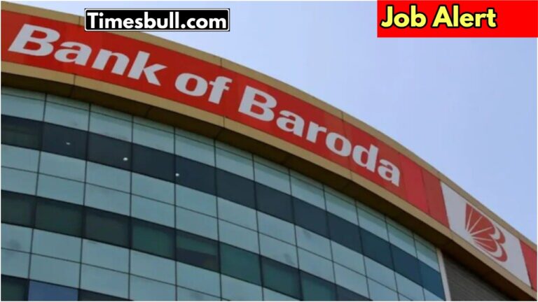Bank of baroda bharti