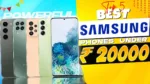 Best Samsung Phones in India Under Rs 25,000