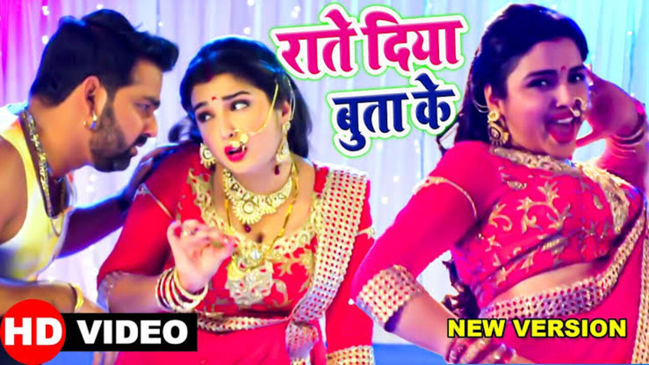 Bhojpuri Song