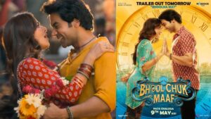 Bhool Chuk Maaf Official Trailer (2025), Psychological Thriller Starring Rajkummar Rao