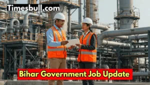 BPSC Assistant Environmental Engineer Recruitment 2025: Apply Now