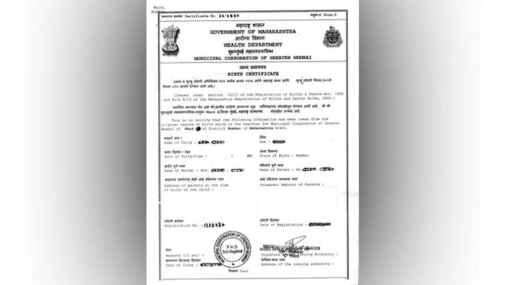 Birth Certificate: जन्म प्रमाण पत्र के लिए घर बैठे कैसे करें आवेदन! यहां जाने फुल डिटेल