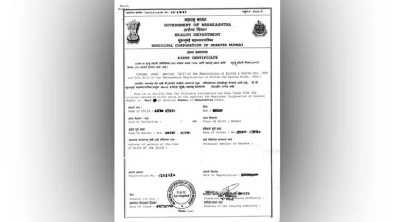 Birth Certificate: जन्म प्रमाण पत्र के लिए घर बैठे कैसे करें आवेदन! यहां जाने फुल डिटेल