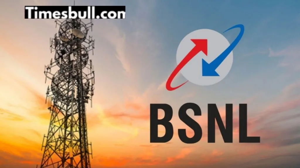 Bsnl plan