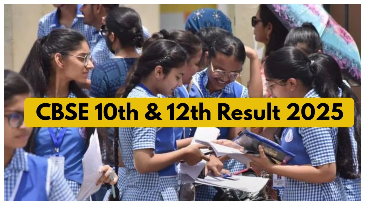 CBSE Class 10th & 12th...