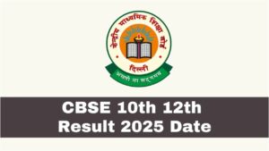 Check CBSE Board 10th and 12th results through DigiLocker, know how