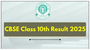 CBSE Class 10th Result Declared – How to Check Your Marks by mobile & Via DigiLocker