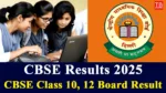 CBSE Results 2025