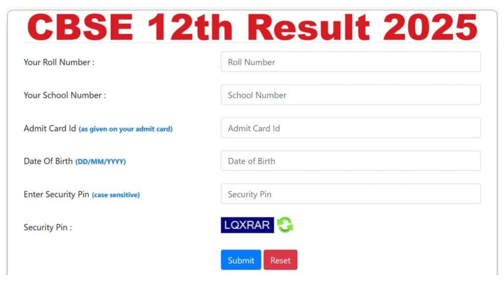 CBSE 10th & 12th Result 2025 Will Out This Week? How to Check Scores via SMS, DigiLocker