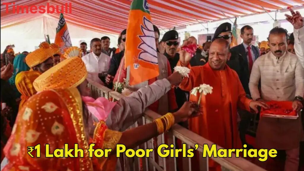 Chief Minister Mass Marriage Scheme (5)