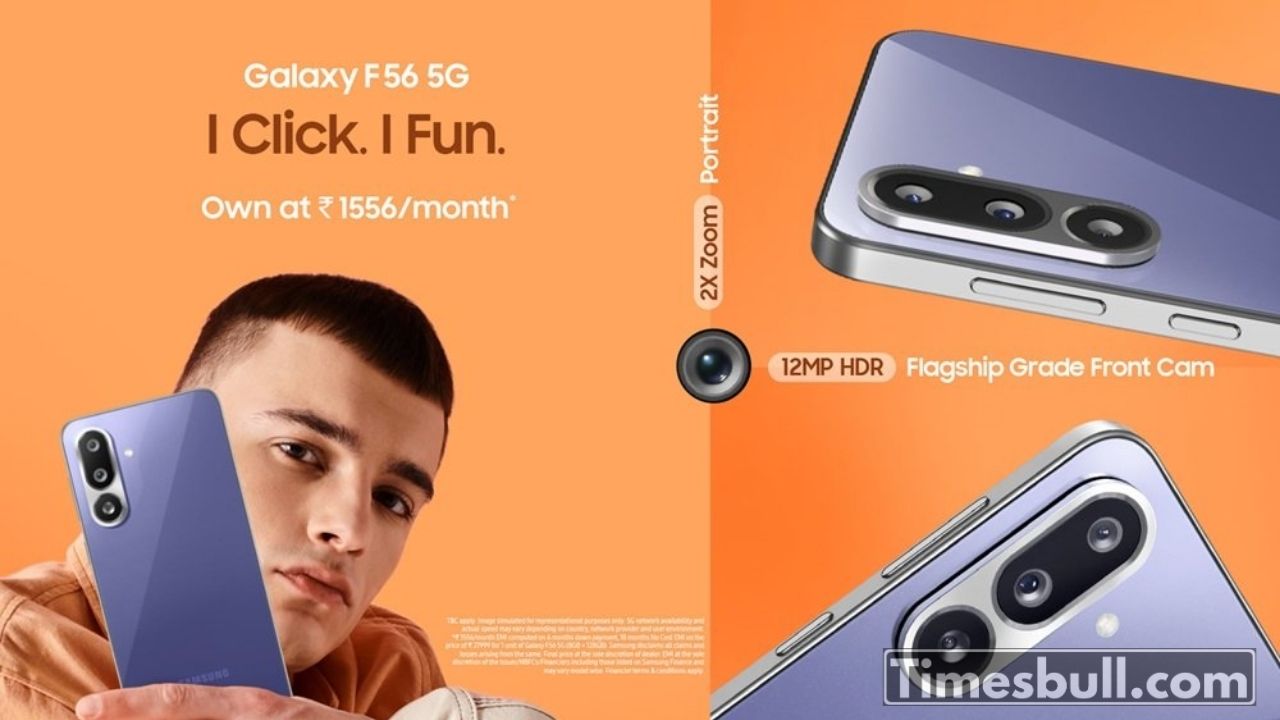 Samsung Galaxy F56 5G