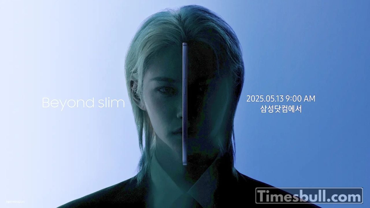 Samsung Galaxy S25 Edge will...