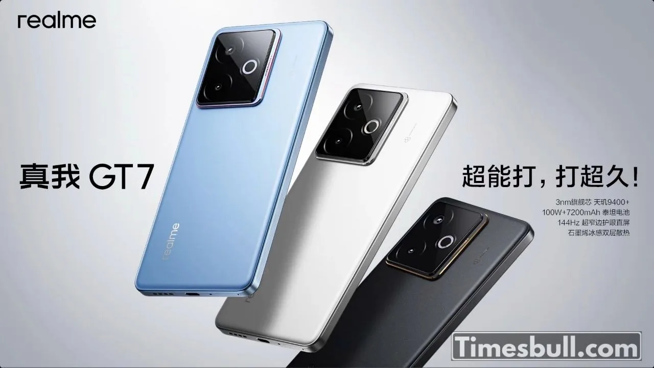 Realme GT 7 Dream Edition...