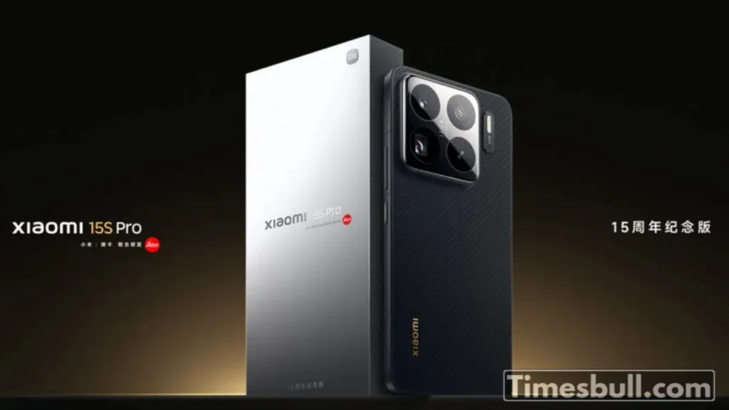 Xiaomi 15S Pro launched with own XRING 01 chipset and a large 6100mAh battery