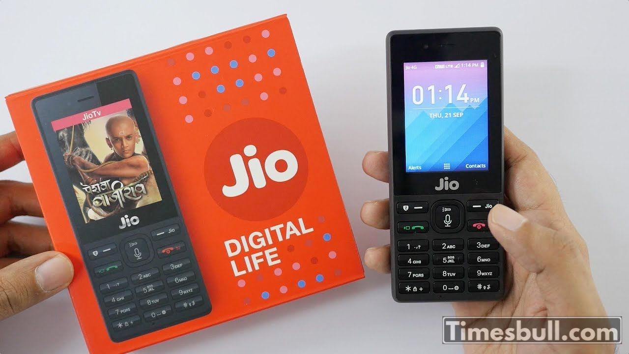 Best Jio Phones Under ₹3000...