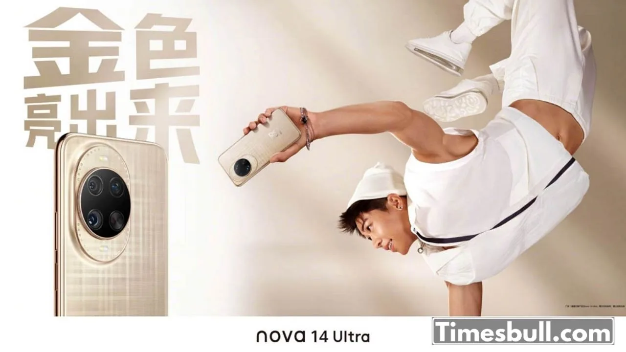Huawei Nova 14 series launch...