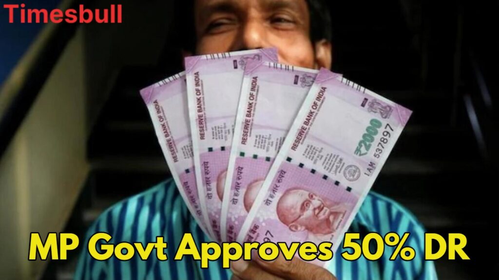 MP Pension Hike Alert: 50% Dearness Relief Approved Under 7th Pay Scale, Know Detail