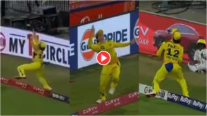 CSK vs PBKS: Dewald Brevis Takes Stunning Triple-Jump Catch