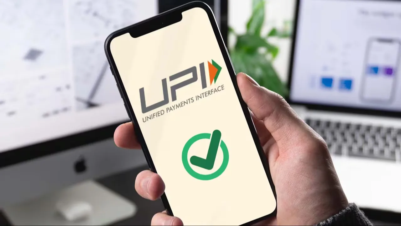 Big Update for UPI