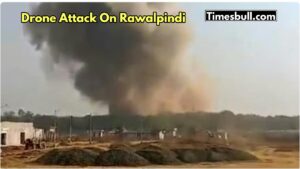 Drone Attack On Rawalpindi: PCL will be cancelled! Foreign players will leave Pakistan, know update