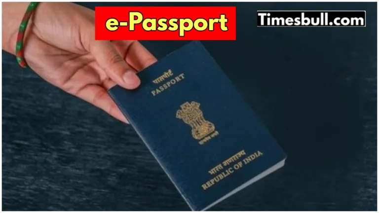 E-Passport
