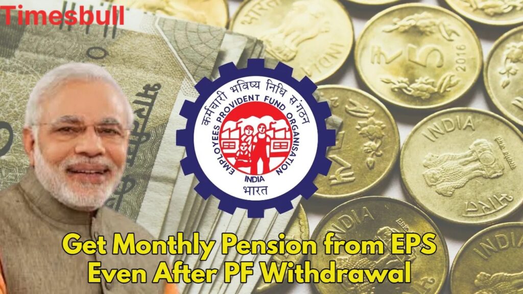 Planning to Retire Early? Know How EPF Pension Works After Age 50