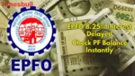 EPFO (17)