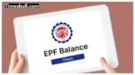 EPFO UPDATE