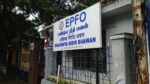 EPFO Rules: How Family Can Claim EPF Money After a Member’s Death – Know Full Process