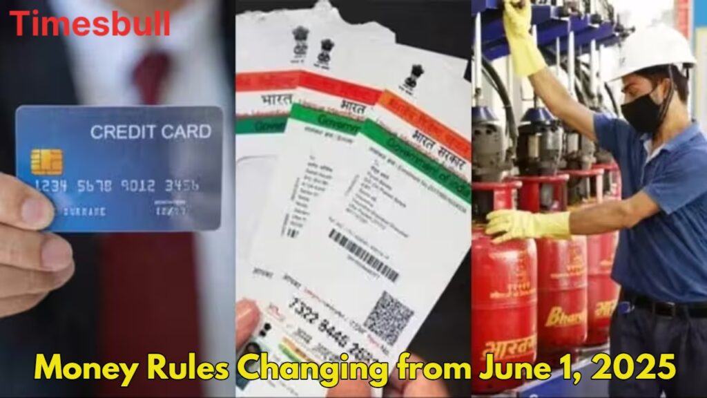 Big Changes from June 1: Credit Card Charges, ATM Fees, LPG Price & More