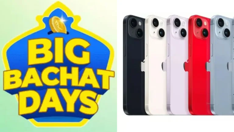 Flipkart Big Bachat Days Sale Ends Tonight : Flat 80% Off on Mobiles, ACs, and More