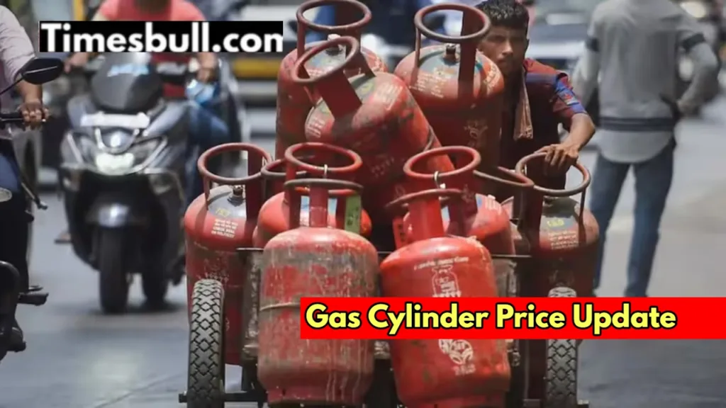 Good News: Cylinder will become cheaper on June 1! Know how much it will cost