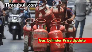 Gas Cylinder Price