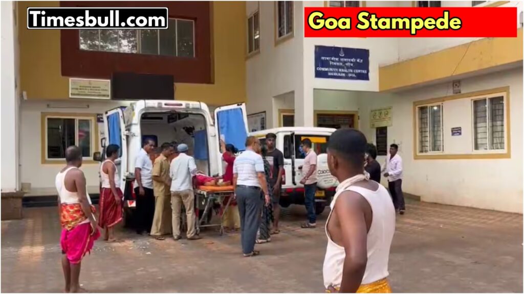 Goa Stampede: Lairai Devi Temple Incident Leaves 6 Dead, Several Injured