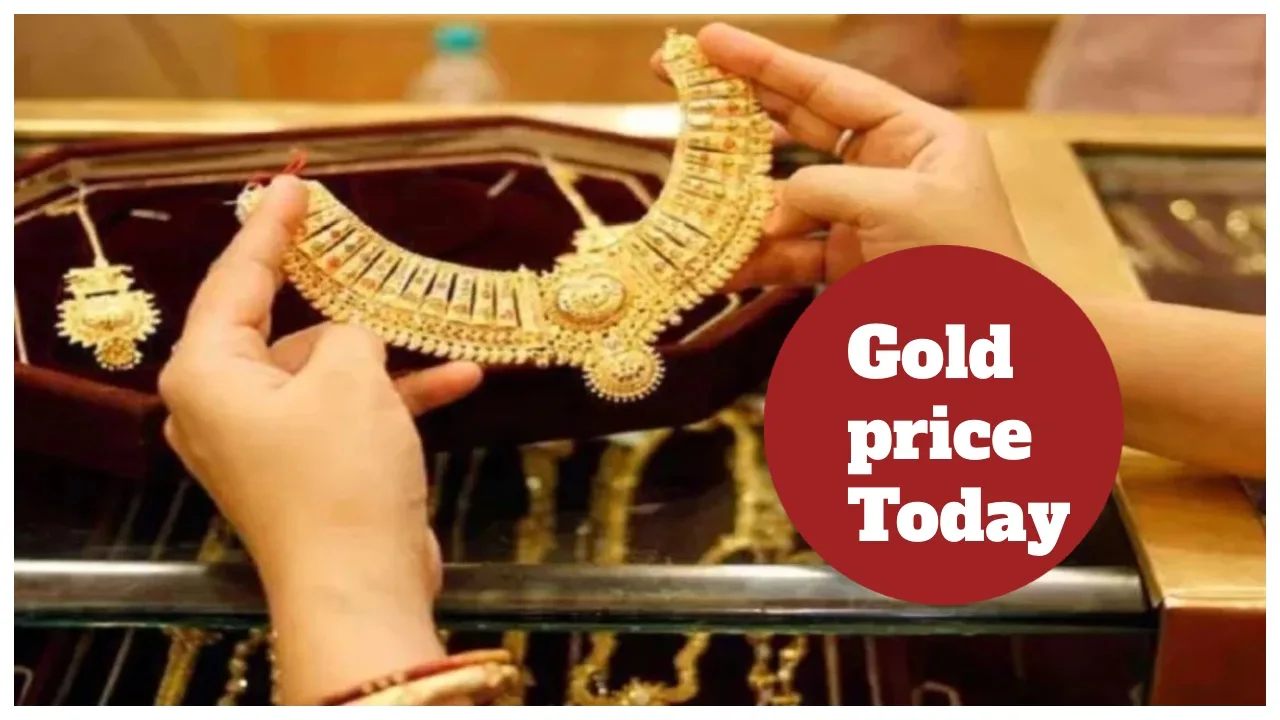 Gold Rate Today –