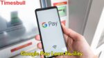 Google Pay Loan Facility (1)