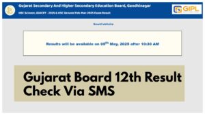 Gujarat Board 12th Result Declared – How to check Score Via SMS, Digilocker & Mobile
