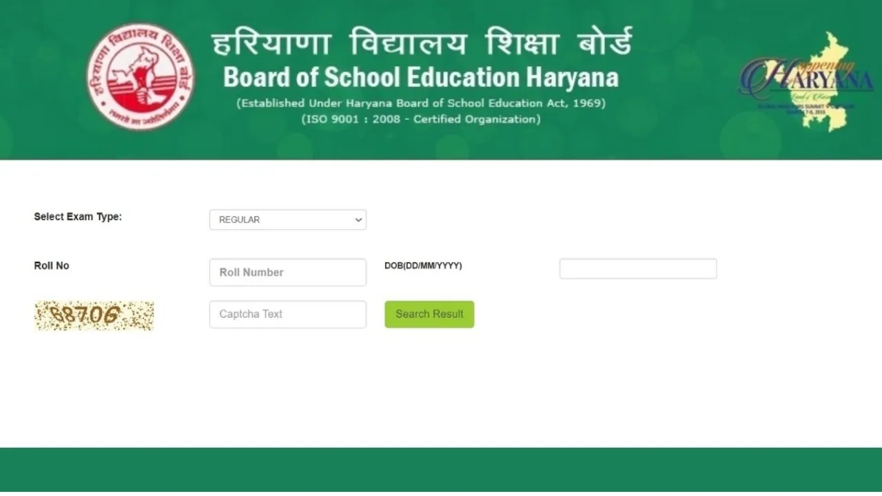 HBSE 10th Result 2025 Declared...