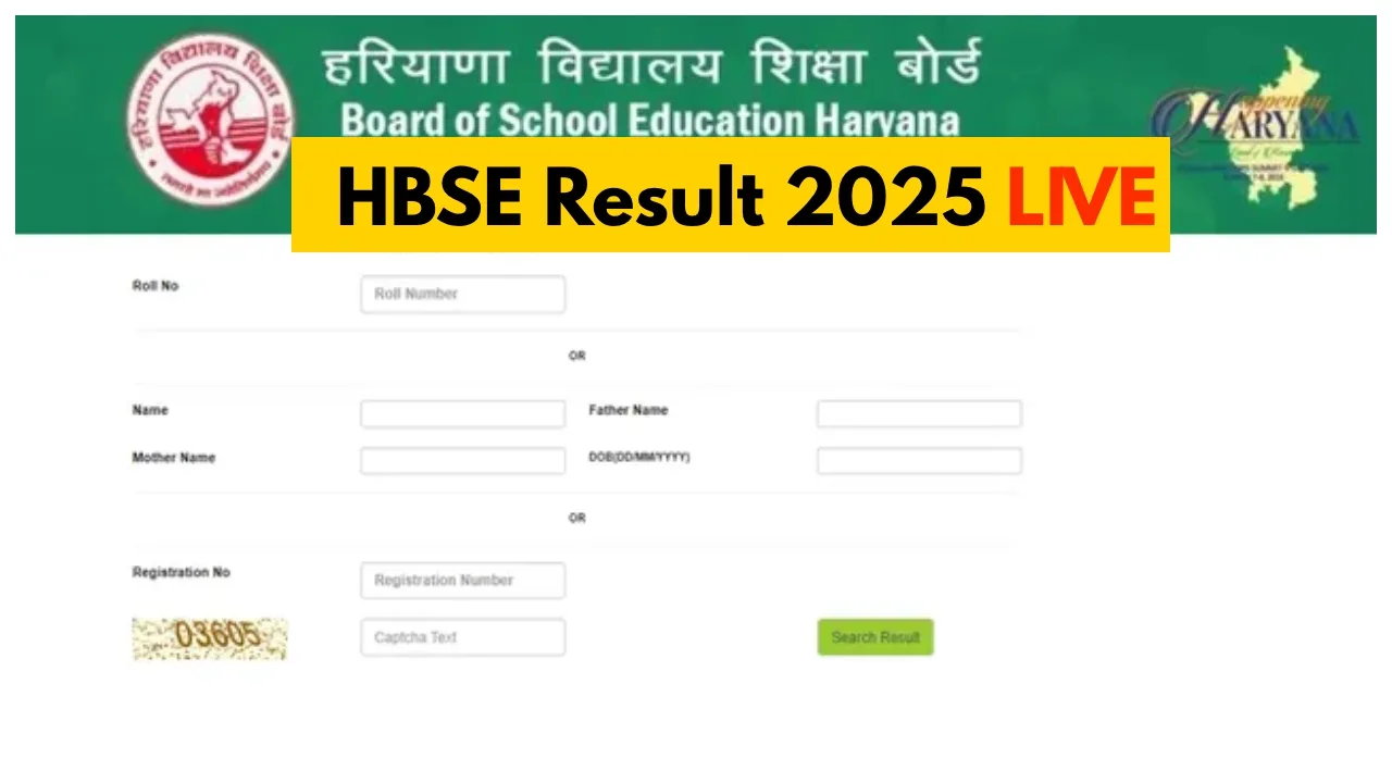 HBSE Result 2025 LIVE –...