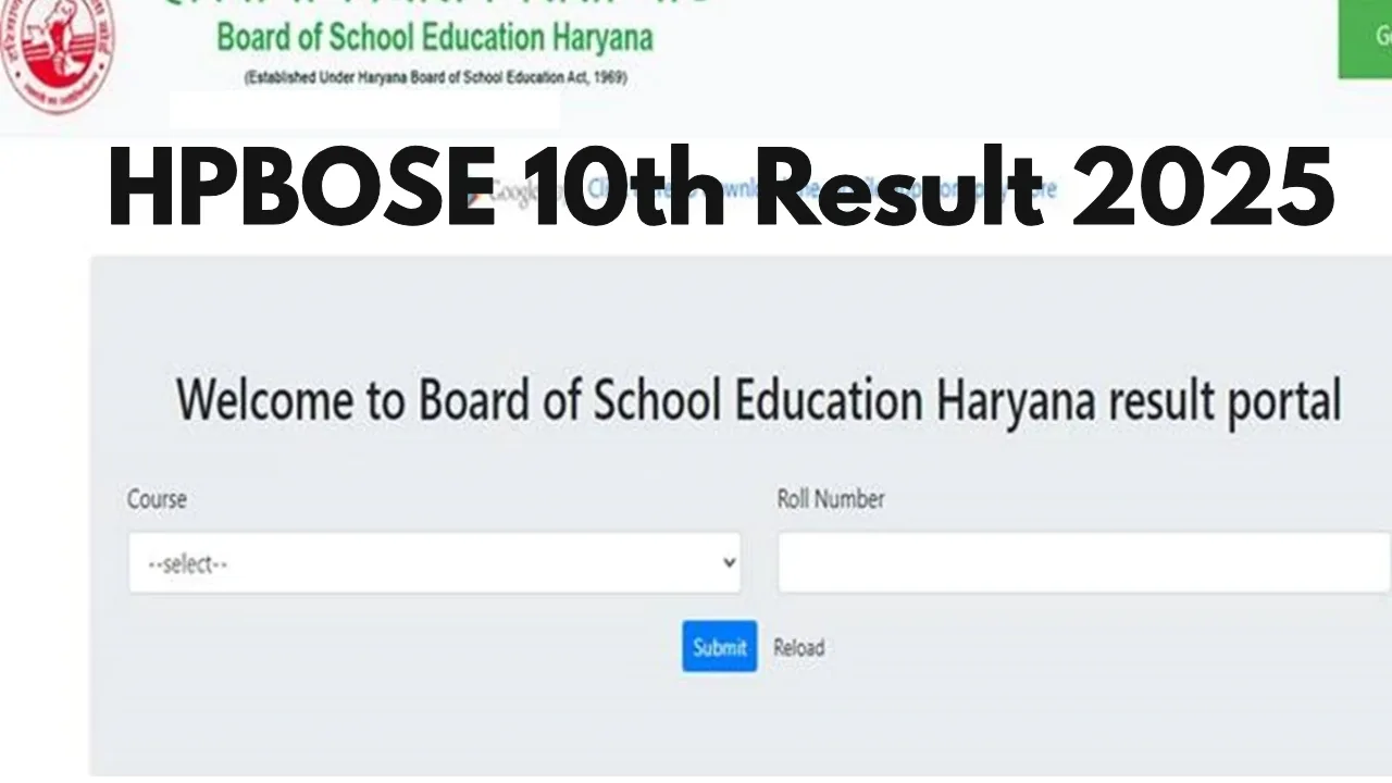 HBSE 10th Result 2025 OUT...