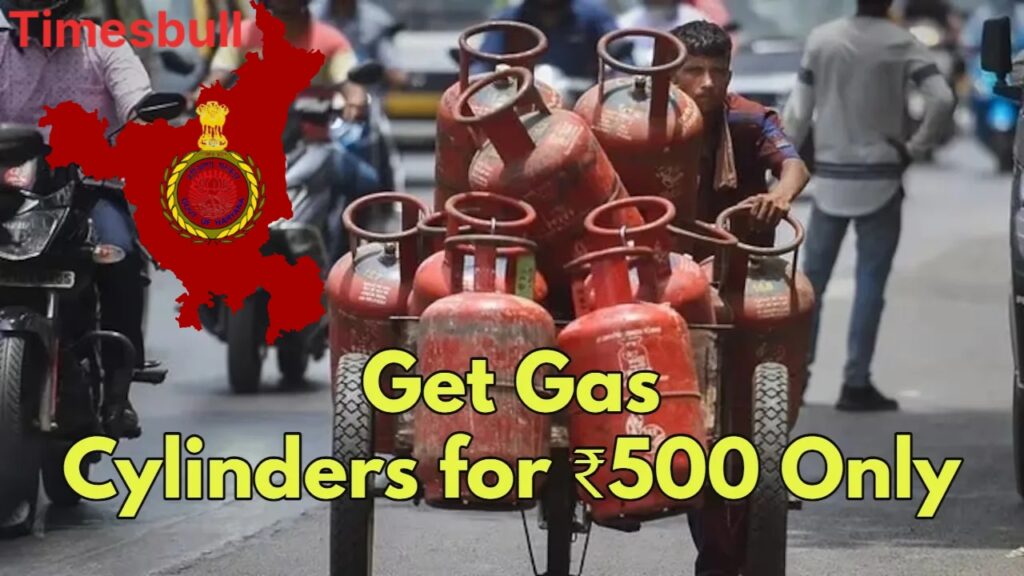 Har Ghar Har Grihini Yojana (2)